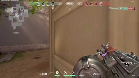 반속 뭐야 (w 손오천(팀장), 핑맨, 박옥자, 중력)