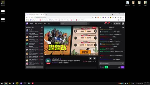 1) 실프: 진우야 화이팅 한번만 해줘 (지누 방송 놀러간 실프) (w. 김진우)