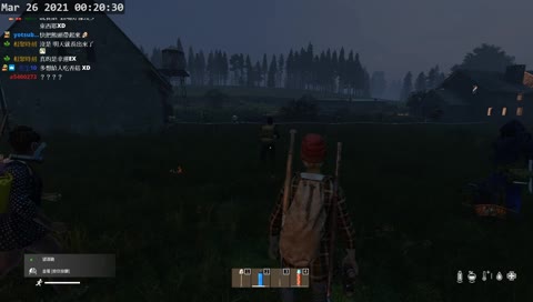 你剛剛攻擊我的村莊?