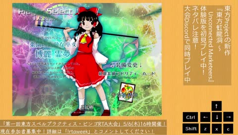 ユートロピー Top Twitch Clips Twitchtracker