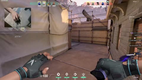 6人目のチームメイト