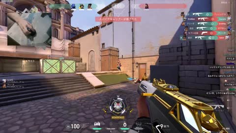 いいじゃないのの歌