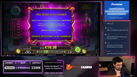 KATHULU FATAHEN 275X