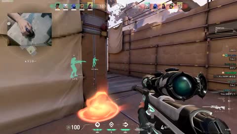 無自覚二枚抜き