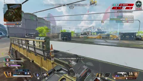 ひまじんの怒り