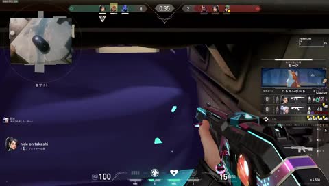 上手いたかし、出ないじゃす