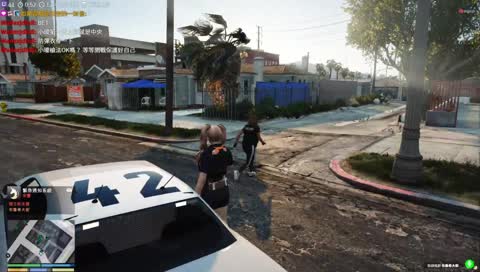 中央搶案宓露~開射