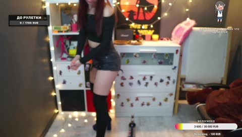 не каждая может сесть так