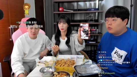 평소의 윤대훈 모습 ㅋㅋㅋ
