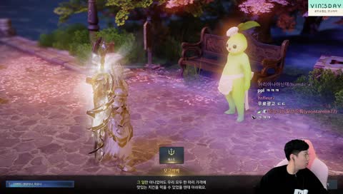 뭘 키운다고?