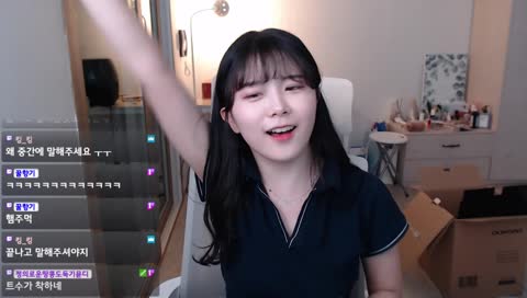 얘들아 만두가 할말 있대얘들아 만두가 할말 있대