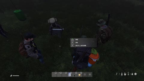 碘酒是一種酒嗎