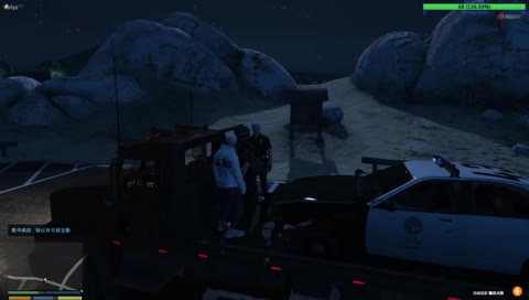 警報此起彼落