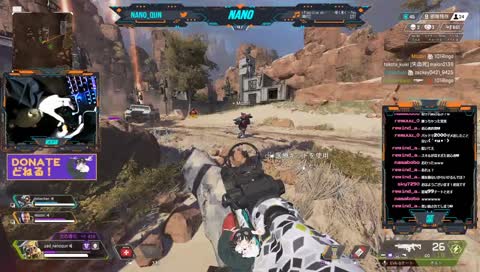 お巡りさんが来ちゃうくらい
初パッドが楽しい楽しいなのきゅんwww