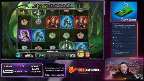 TRIPSTO NA MEGALOSEI. OPA REEE PATHMATA 