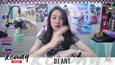 แพ้พลังตาหวาน