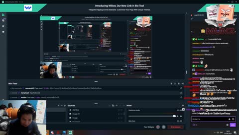 แอบยิ้ม