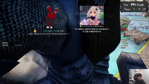 쌍베님도 이거했어? 못 깼을거같은데....