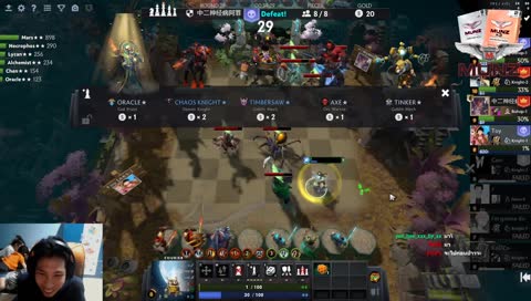 มาหว่ะ แม่งมาหว่ะแก