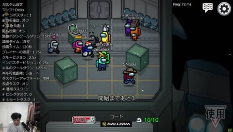 高橋には厳しい関