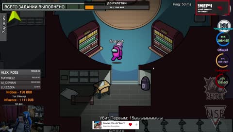 Кто успел, тот и сьел)