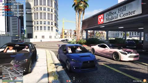 免費的人質  XDD 