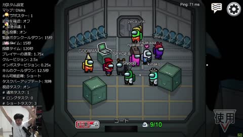 DTN抜けたみたいに早く抜けろよw