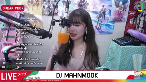 ลองชายงั้นเหรอ MAHNMOOK