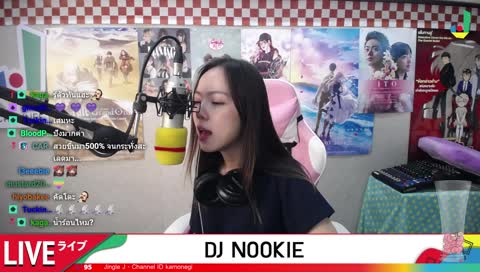 แค่ร้องเพลงเพราะๆก็สวยขึ้นได้ เครื่องสำอางไม่ต้อง