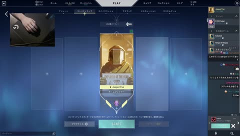 アンチの皆さん（笑）