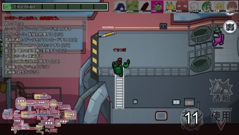 壊れたロボットたち
