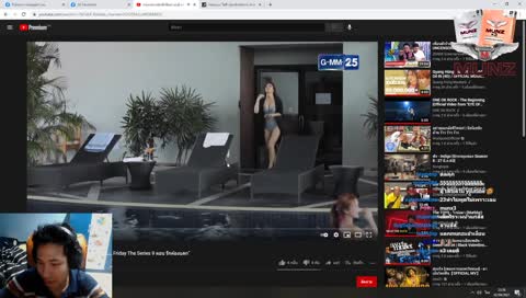 โหยมันแน่นจังวะ