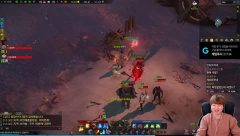 5시에 눈이 떠지더라고요 왜겠어요