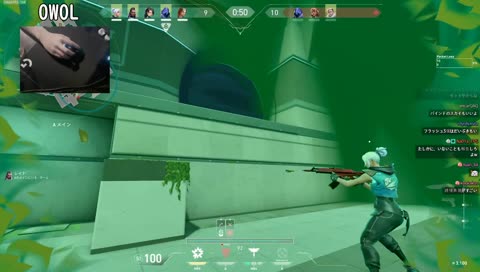 分からん どっかいる