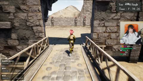 알트에프포 엔딩 ㄷ..