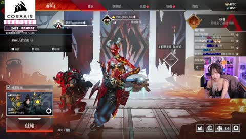 轉頭看到ggyygame的反應