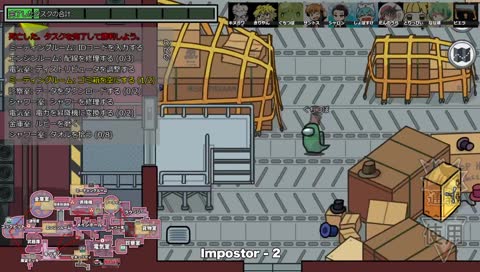 面白くなってきましたねbot