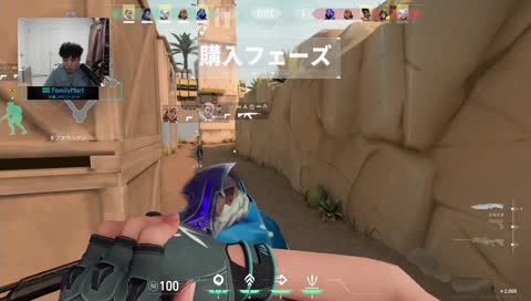 ACE