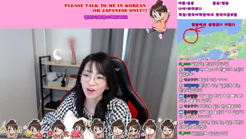 발음연습하는데....욕??