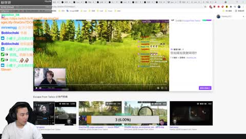 Steven串過碼頭咕喱