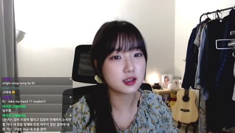 찬구-아이유 커버