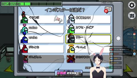 見てなかったぐちつぼ