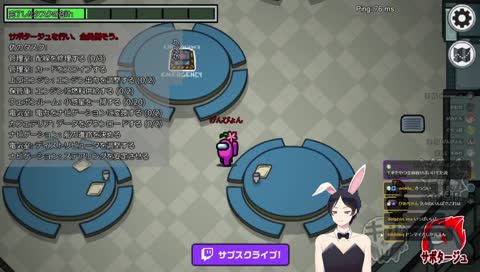 らっだぁがベント入った！！