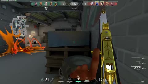 เก็บลูกแก้วหลอกสไตล์สักตี้