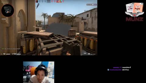 เก็บทรงไม่อยู่