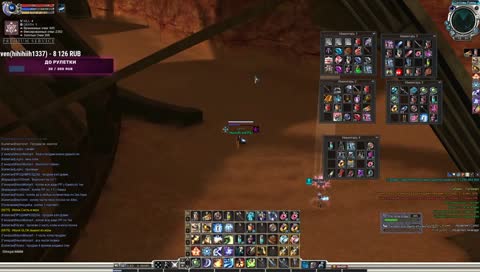 Шахаю прямиком с Гомера