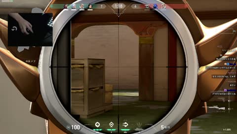 忍殺されるじゃす