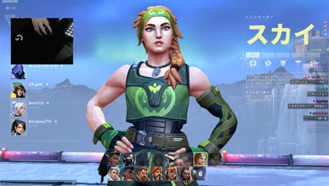 tikk史上一番高い声が好きなJasper