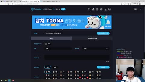 제홍아