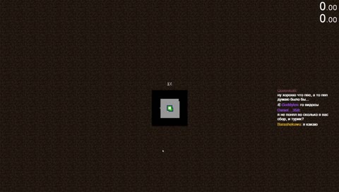 MoDDyChat молит зака не палить APi.